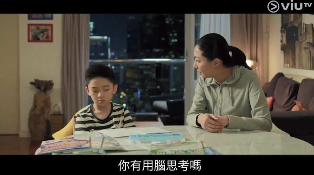 育兒 怪獸家長