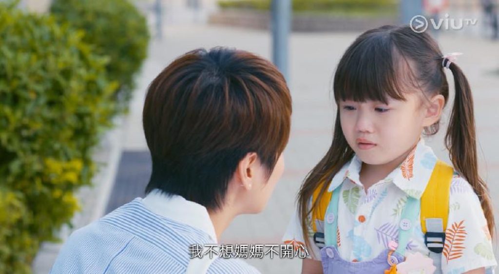 育兒 怪獸家長