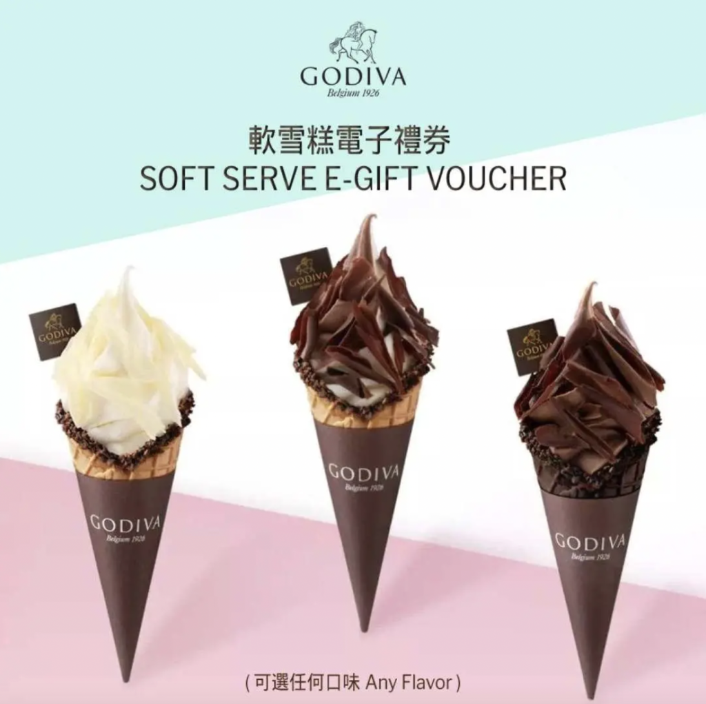 GODIVA 朱古力工作坊