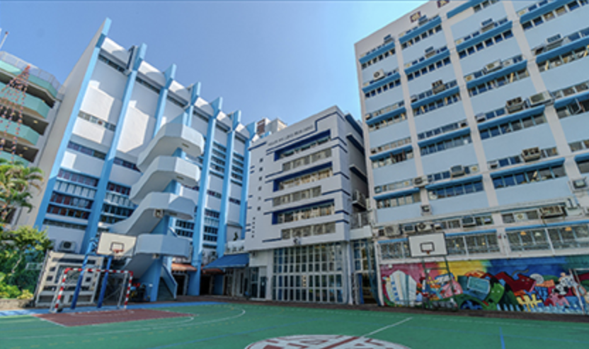 保良局董玉娣中學（圖片來源：學校官網）