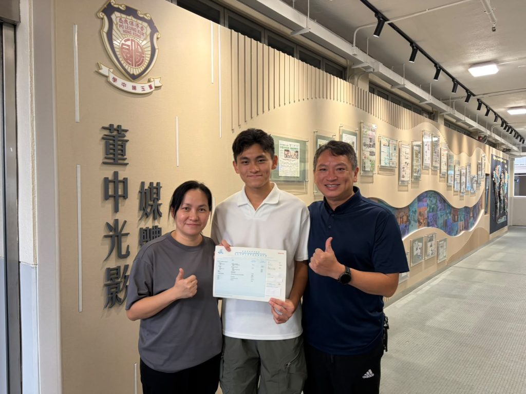 「武狀元」余熯祈同學期望將來與父母一樣可以成為體育老師。（圖片來源：學校提供）