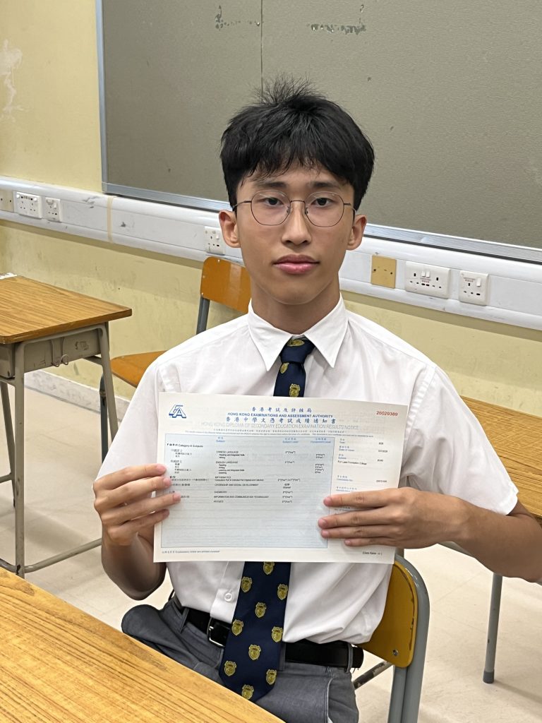 黃樂彥同學坦言成為超級狀元十分興奮。（圖片來源：學校提供）