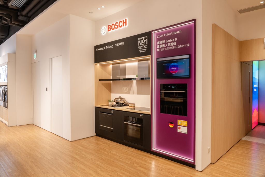 Bosch