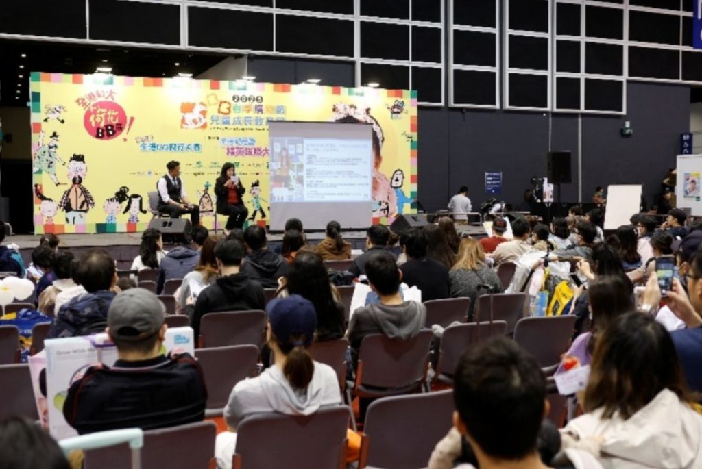荷花BB展2026將於7月30日開鑼