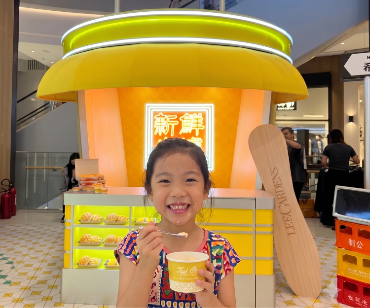 夏日勁食雪糕 「Ice-cream Jam」雪糕Party登陸銅鑼灣 9款破格雪糕＋盲盒＋爆旋陀螺派對 親子喜歡