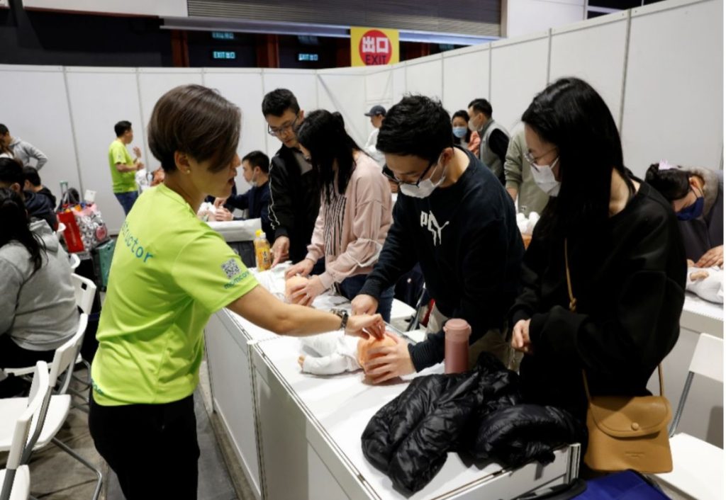 湊B、急救實習課「荷花教育學院」