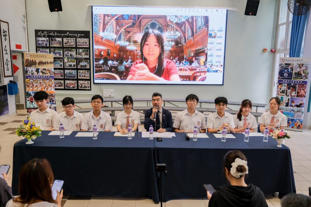 保良局董玉娣中學安排線上會議,讓女狀元李心兒同學與一眾同窗分享喜悅。（圖片來源：學校提供）