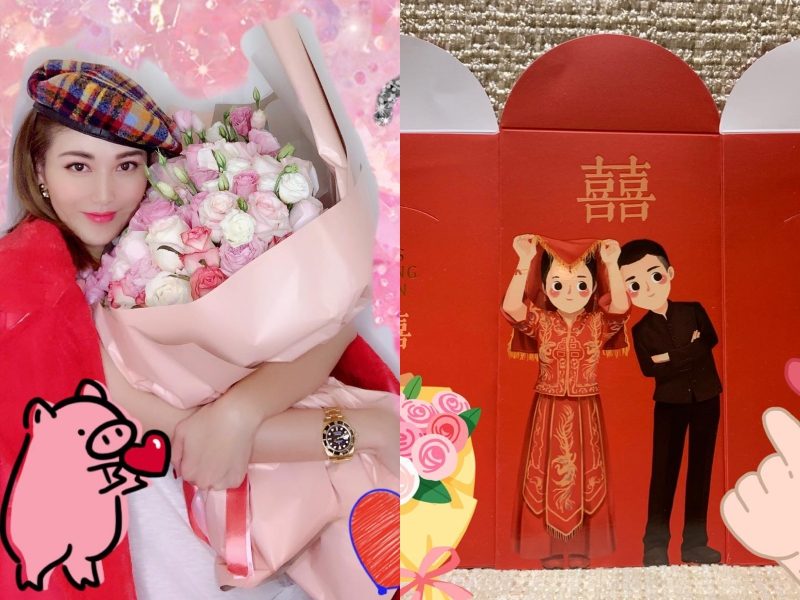 李彩華鍾舒祺情人節結婚難長久