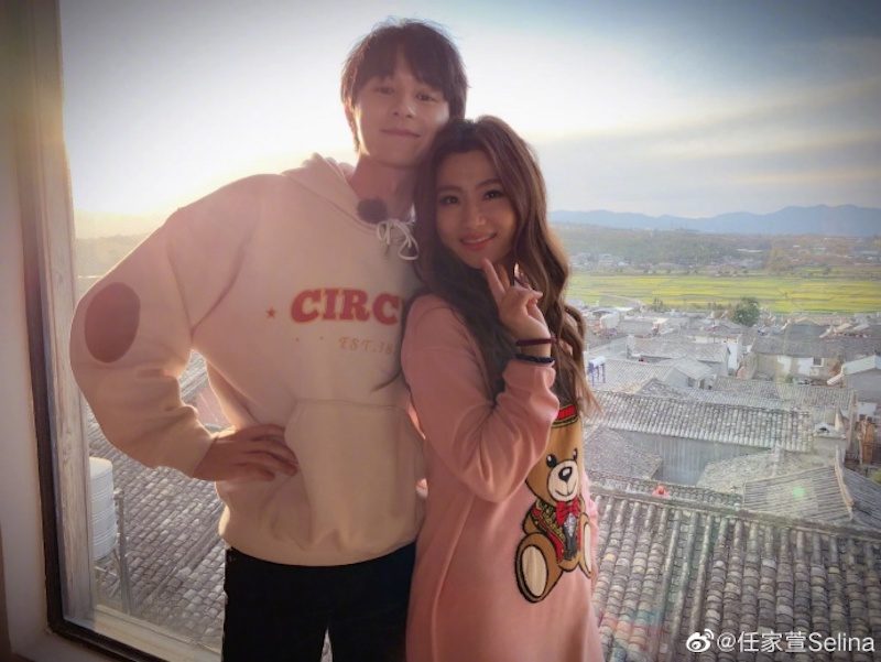 she-任家萱-selina-張軒睿-拍拖-女兒們的戀愛