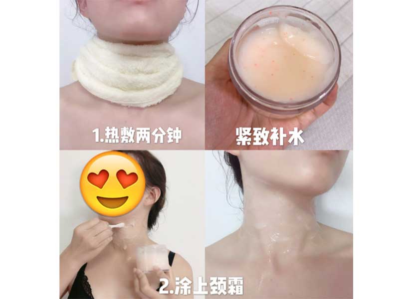 想頸項變得更美，就要堅持每日保養