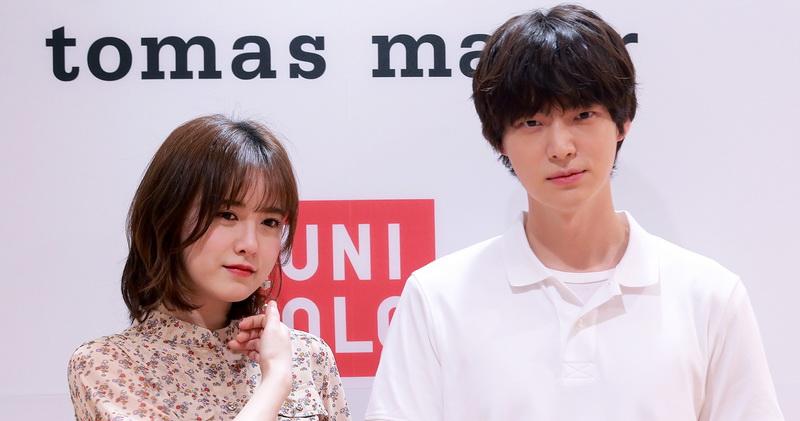 koreanstar