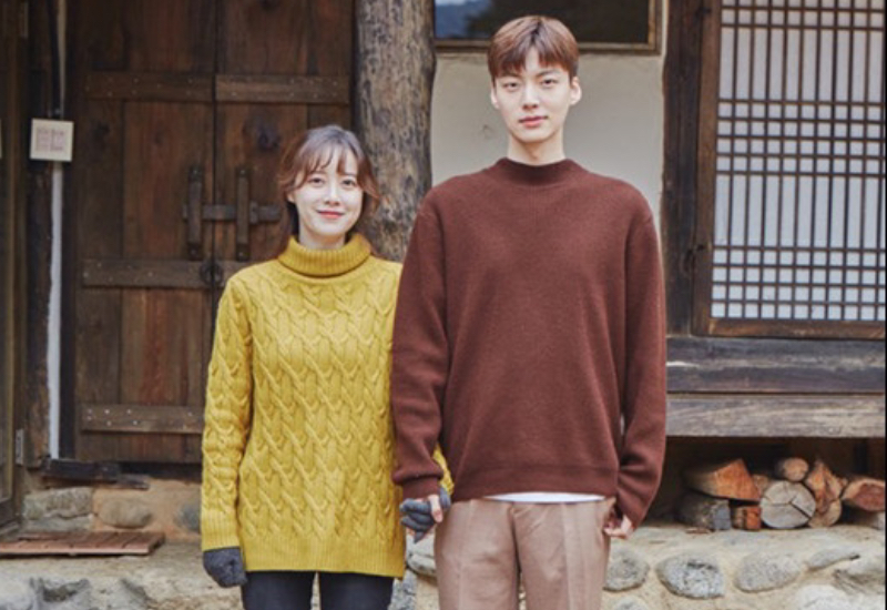 koreancouple