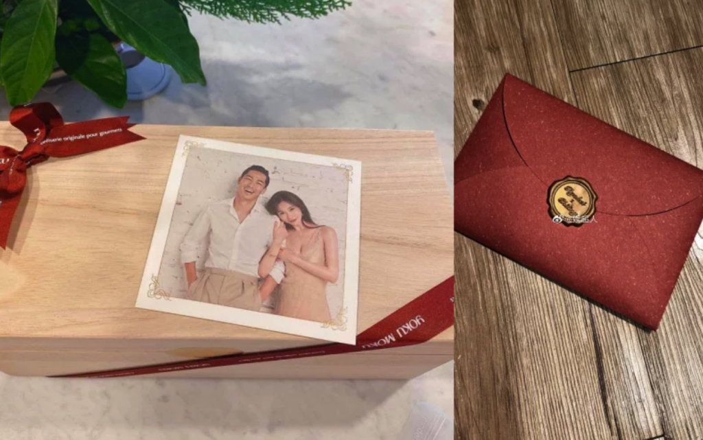 婚禮延期不要再派喜帖