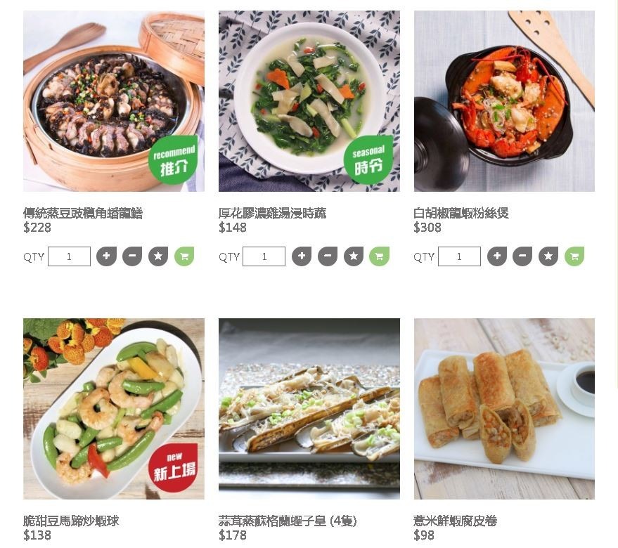 freshtogo 2