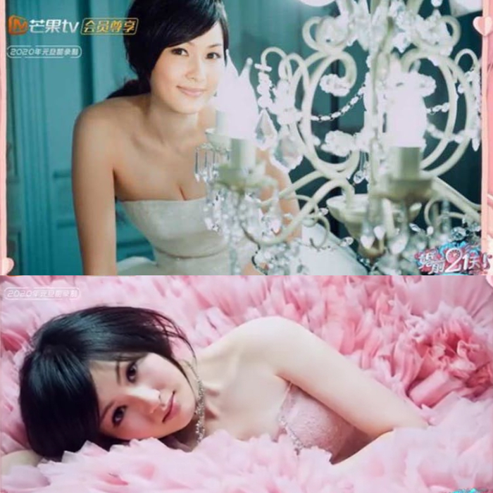 林麗吟一個人的婚照