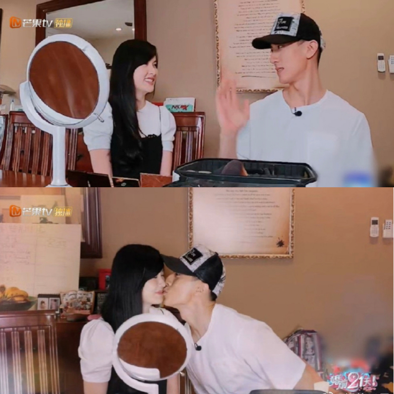 吳尊林麗吟出演大陸綜藝節目《婚前21天》