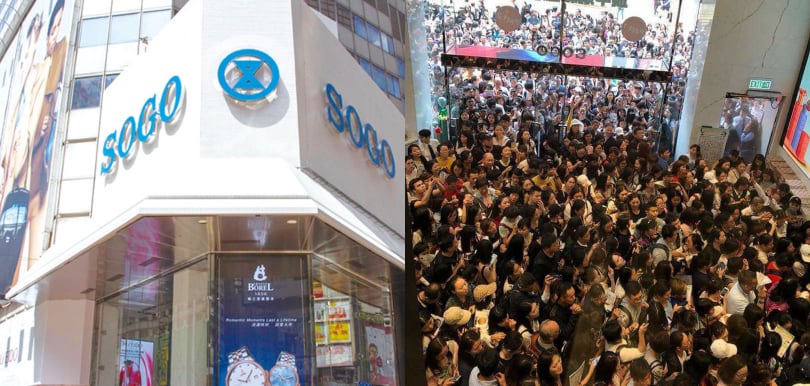 【SOGO 35周年賞】SOGO Thankful Week入場前要知6個掃貨攻略