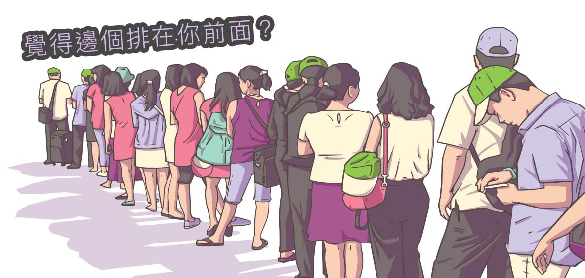 【心理測驗】排隊買東西直覺測試：看看你最適合怎樣的另一半？