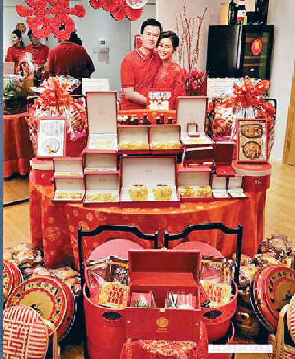 結婚吉日需選在過大禮後