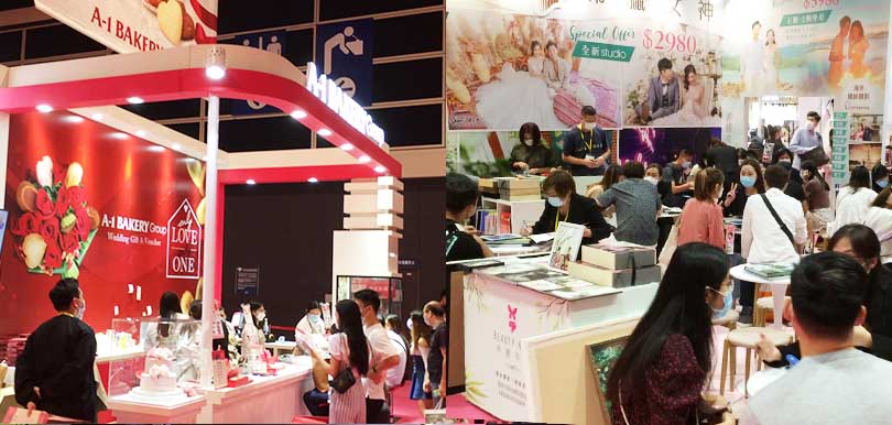 「香港婚紗展暨海外婚禮博覽2021」、「香港婚宴展暨婚禮佈置博覽2021」