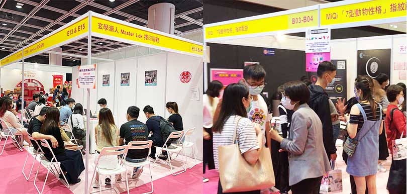 【3月婚禮博覽】準新人專享現金回贈+入場即賞$250禮品包 必逛輕婚紗晚裝Bazaar Sale