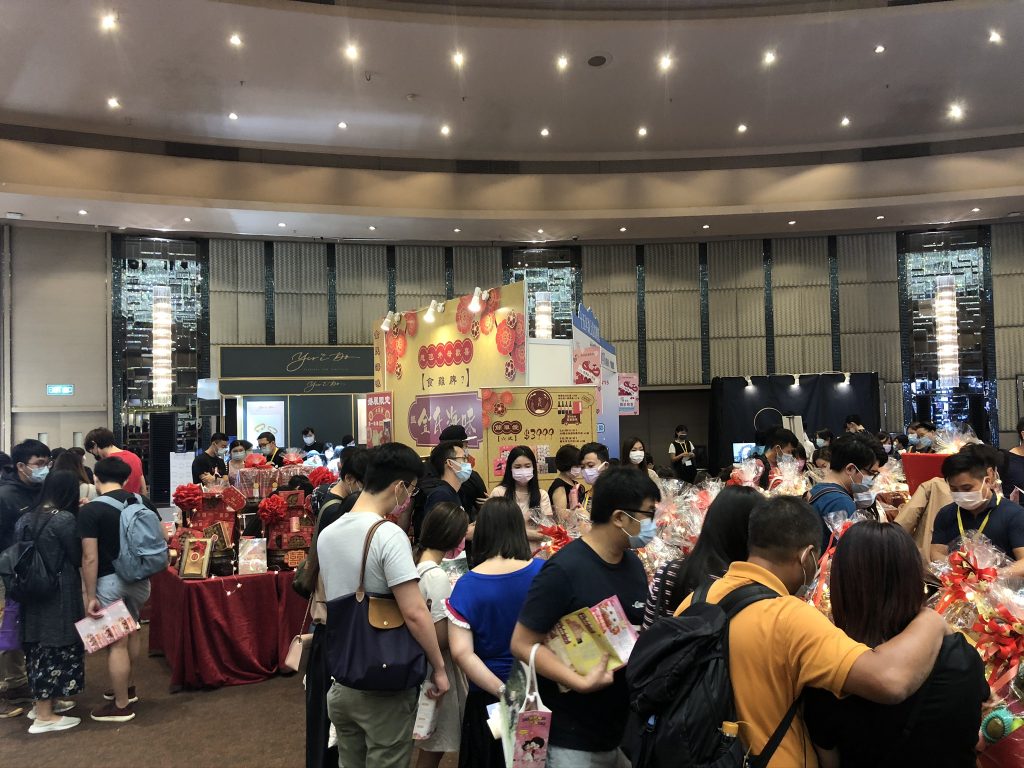 第35屆婚展會2021