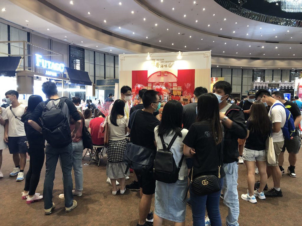 第35屆婚展會2021
