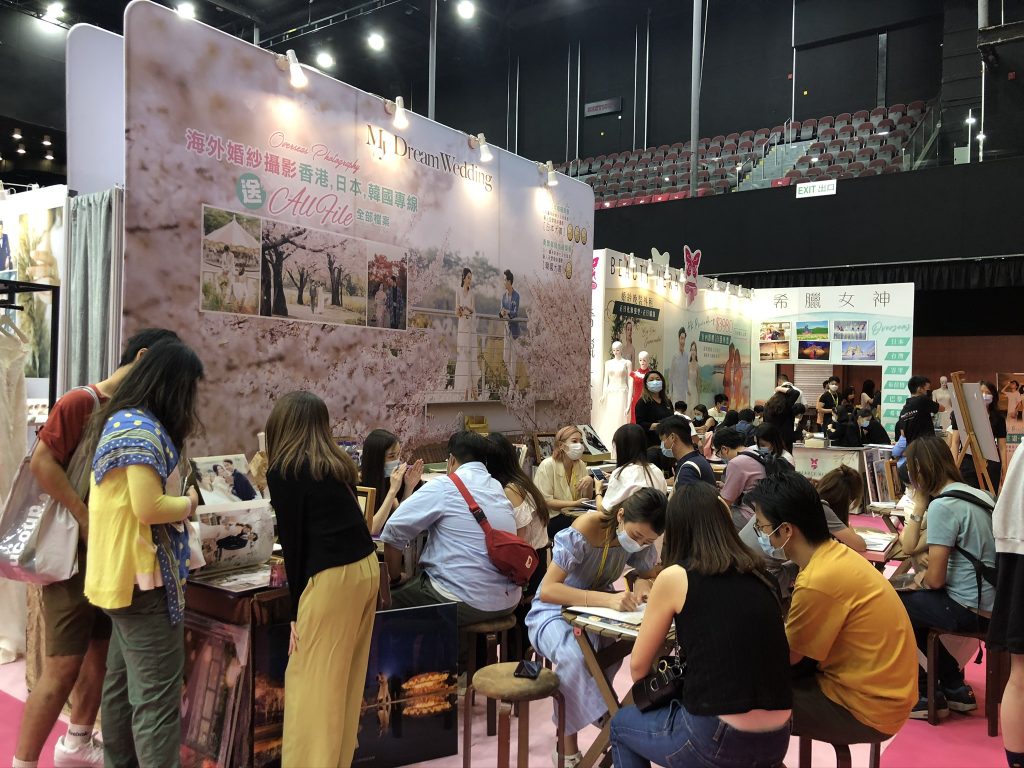 第35屆婚展會2021