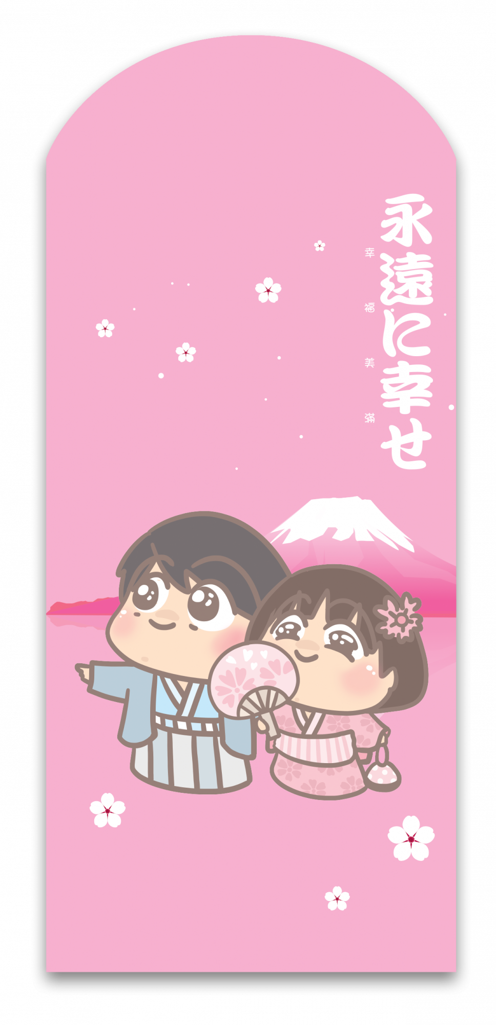 第35屆婚展會2021