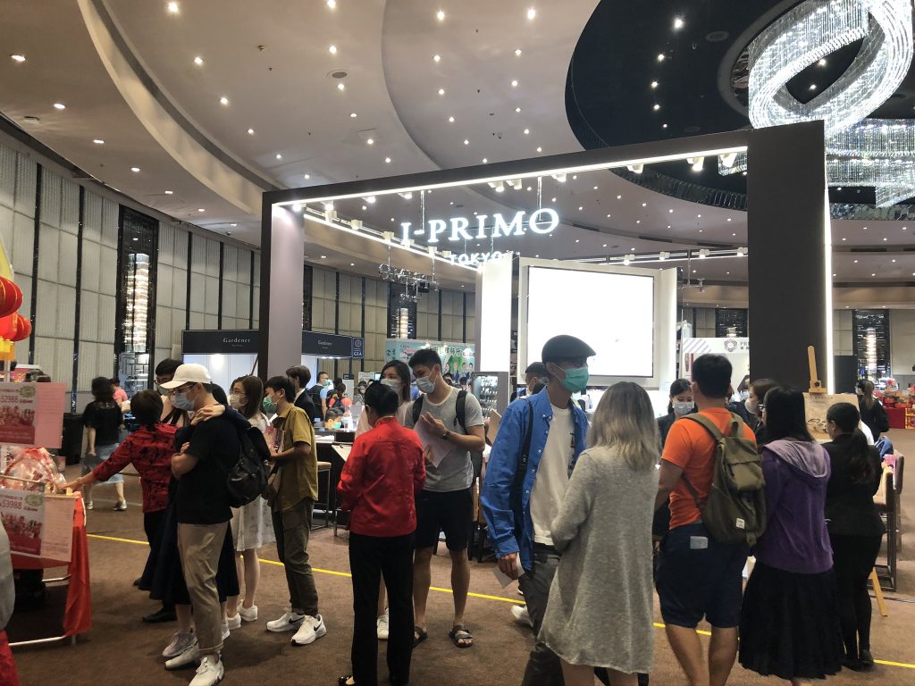 第35屆婚展會2021