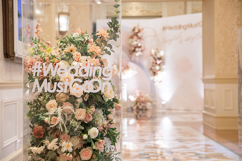 #WeddingMustGoOn首個夢幻婚禮嘉年華圓滿結束