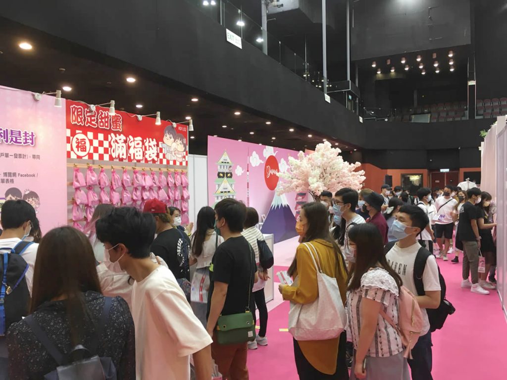 婚展2021著數攻略一︰入場即有價值超過$600禮品包
