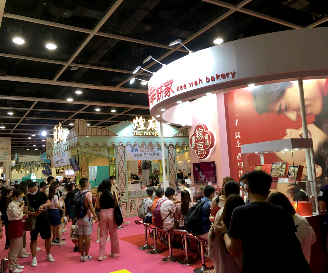 【婚展2021】準新人必去超齊全結婚博覽︰6大著數攻略、餅咭優惠聚集點