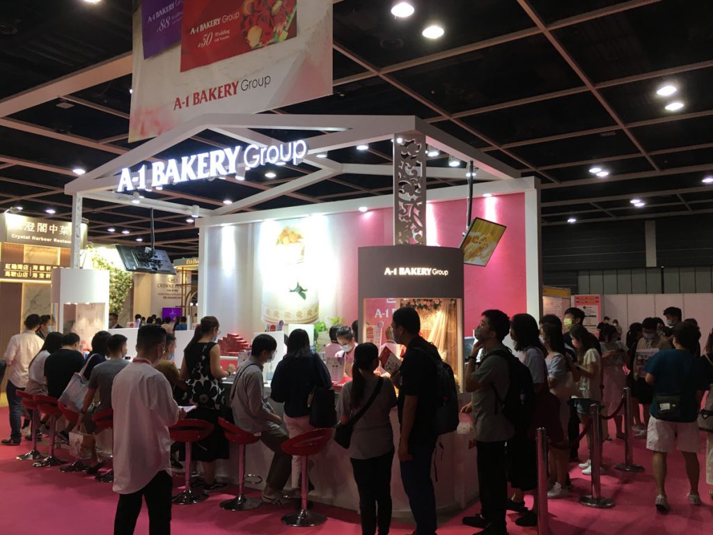 婚展2021亮點一︰餅咭優惠聚集點