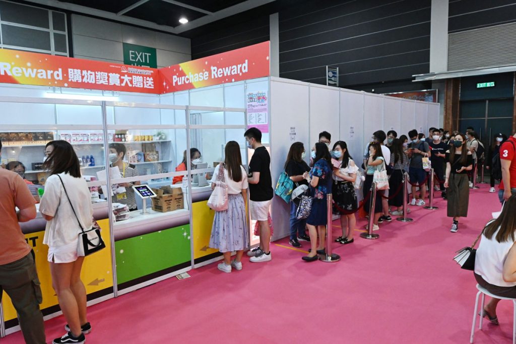 婚展2021亮點二︰入場即有價值$700禮品包