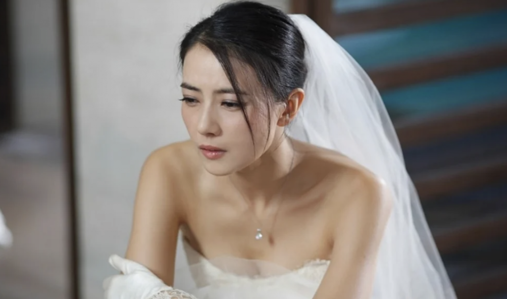 前女友