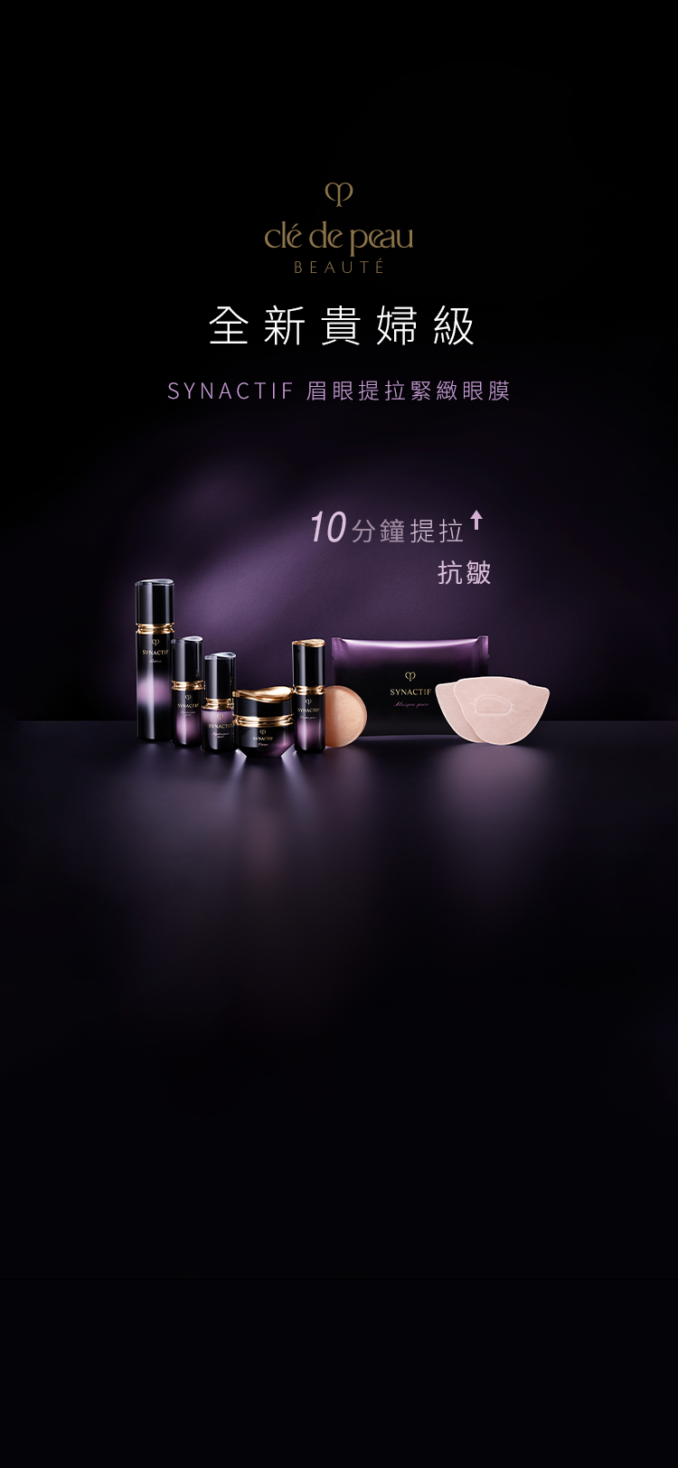 mobile_750x1624 (1)