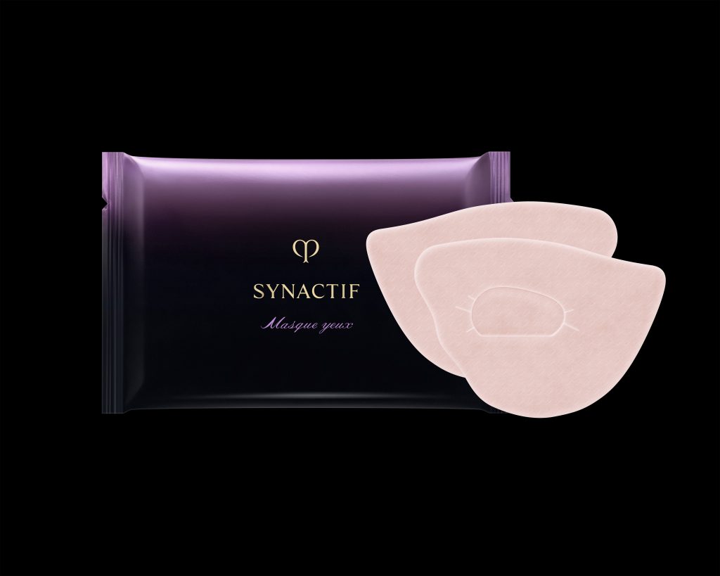 眼膜-cle-de-peau-beaute-婚前急救-眼疲勞