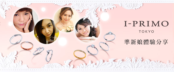 shebridepromote_top_2.jpg