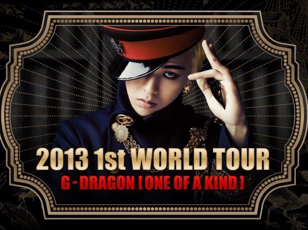G-DRAGON 香港開SHOW 冧盡歌迷