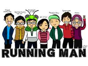 RUNNING MAN 成員介紹