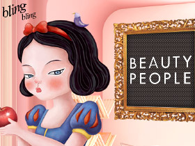 韓妝熱 新牌Beauty People 登陸