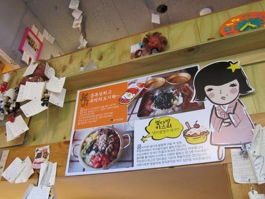 Miss Lee Cafe 懷舊便當