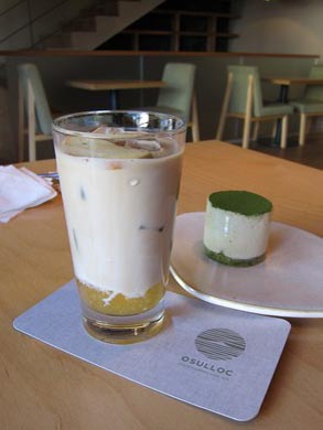 O' SULLOC Tea House 綠茶的誘惑