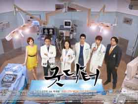 熱播醫療劇《GOOD DOCTOR》推薦