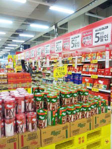 弘大人不可不知的超市Home plus (合井店)