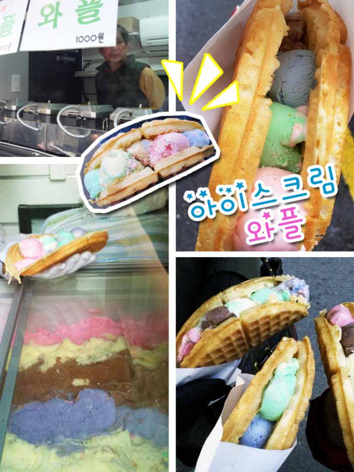 5大去首爾旅行必吃的路邊攤小食!!