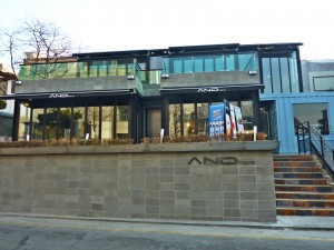 又一家明星café之AND.here
