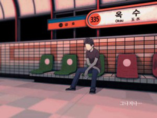 【韓風陣陣】韓國鬼故事 —— 地鐵驚魂