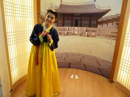 釜山韓服體驗展示館